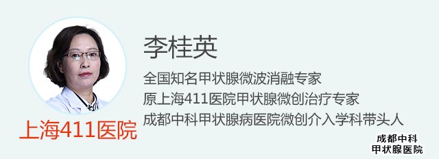 四川中科、省肿瘤、北京同仁医院多学科名老专家联合会诊